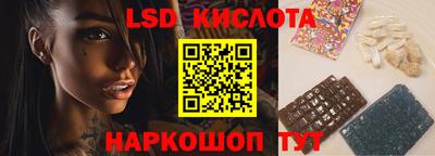 COCAINE Краснодар
