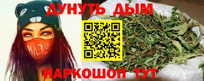 COCAINE Краснодар