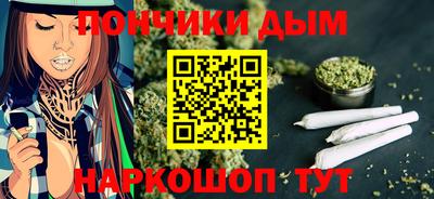 прущий лед Краснознаменск