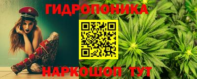 прущий лед Краснознаменск