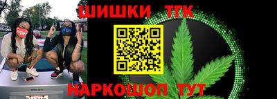 COCAINE Краснодар