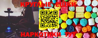 COCAINE Краснодар