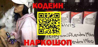 прущая мука Кулебаки