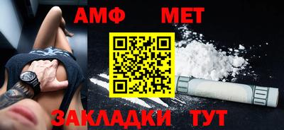 COCAINE Краснодар