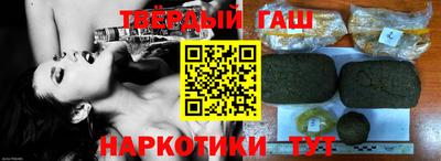 COCAINE Краснодар