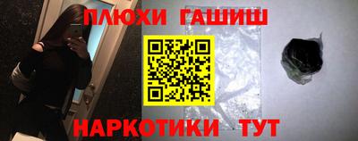 прущий лед Краснознаменск
